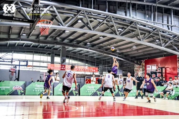 2025 FIBA Open 3x3江苏无锡站为“太湖明珠”注入澎湃动能
