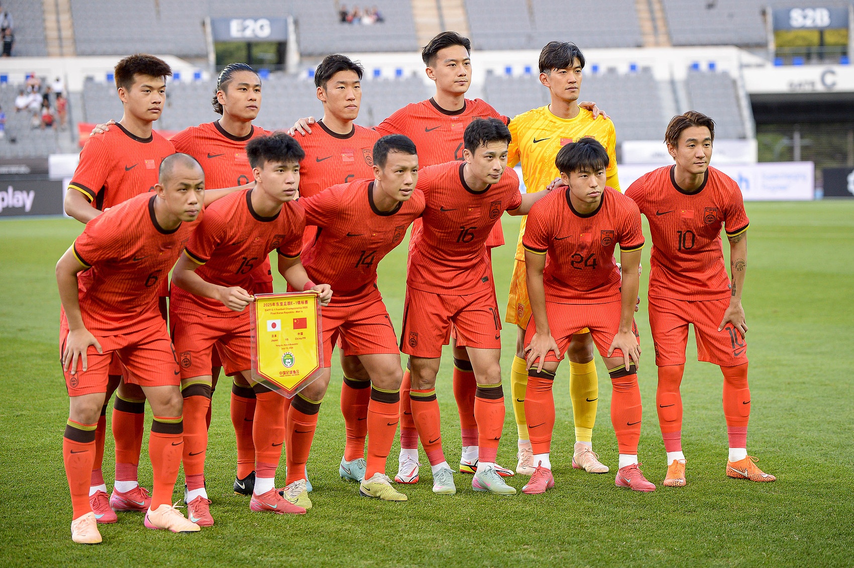 苏东：全世界都有各种比赛，貌似惟有我们没有任何国家队比赛