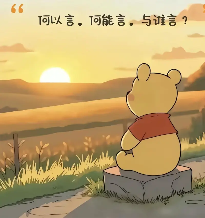 msjoy成功解锁【大满骂】！