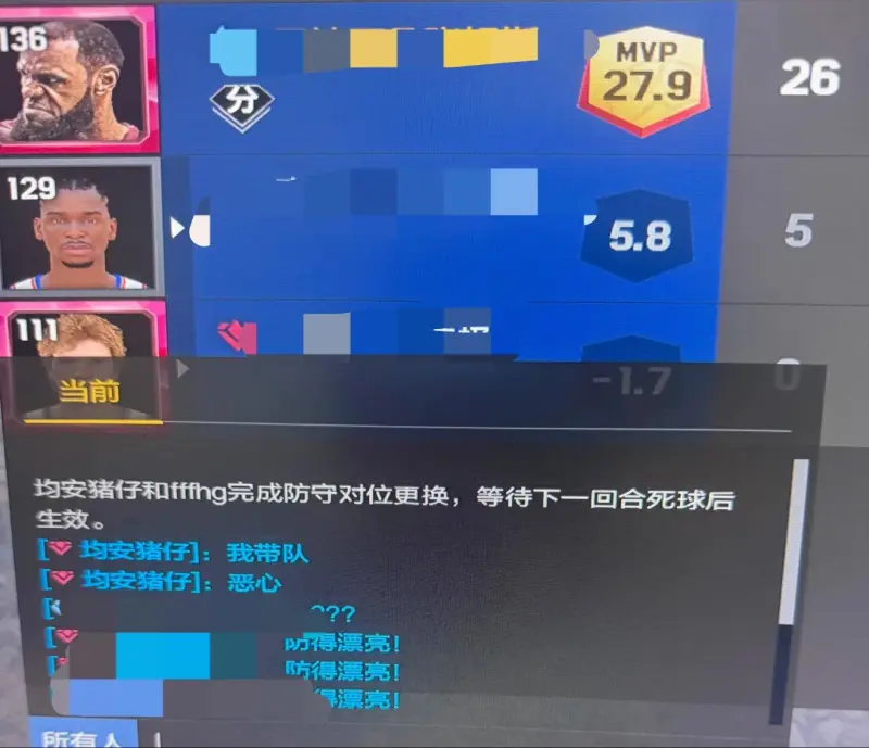 经典语录来了
