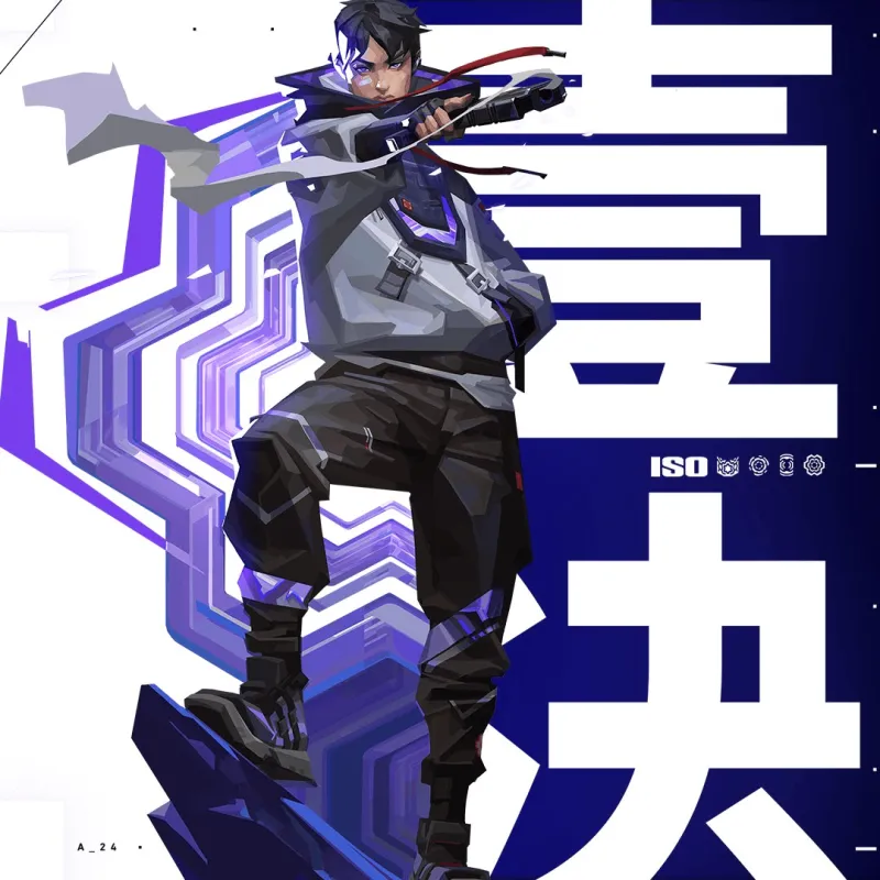 [雷火官网]11.08版本爆料：壹决削弱，终极技能距离大幅缩减