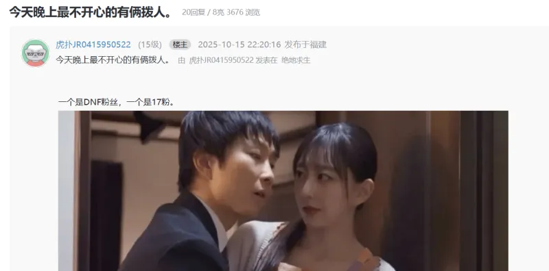 你以为别人很在乎你 其实别人没把你放在眼里 请自重