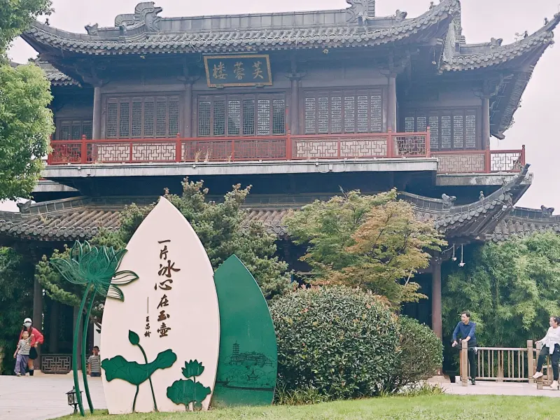 杨瀚森这种球员只有唐人才会在游戏中玩