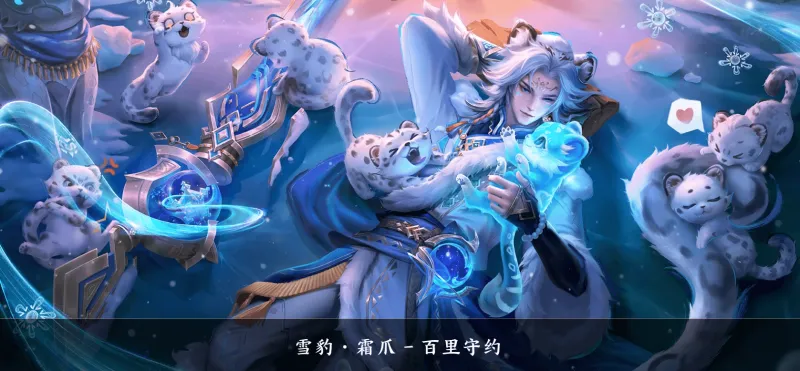 百里守约彻底不火了，设计如此特别的射手，有没有拯救的办法？