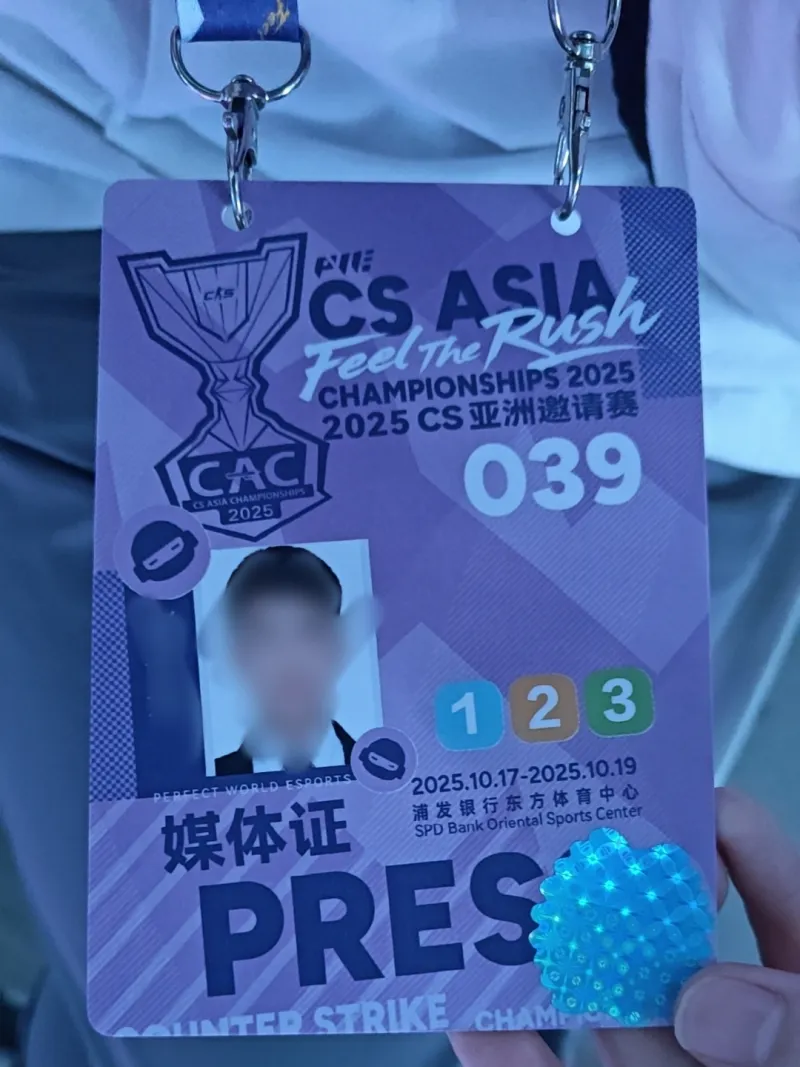 再次到达东方体育中心，这次身份不一样了