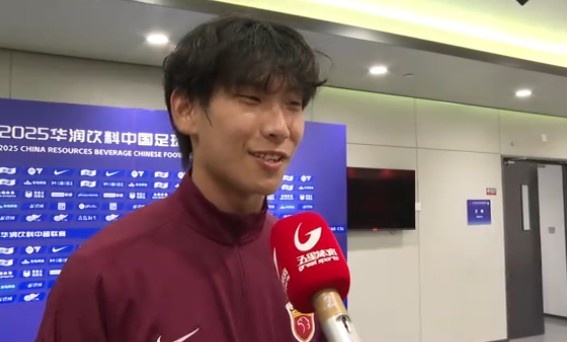 关键进球助力海港取胜，李新翔：提升了信心，全运会也会担起责任